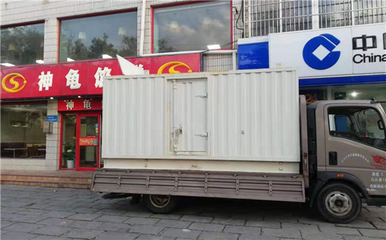 浦东发电车出租