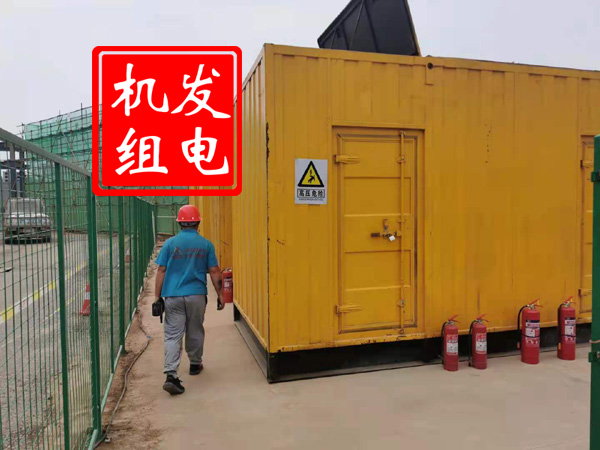 浦东出租发电机常规保养内容