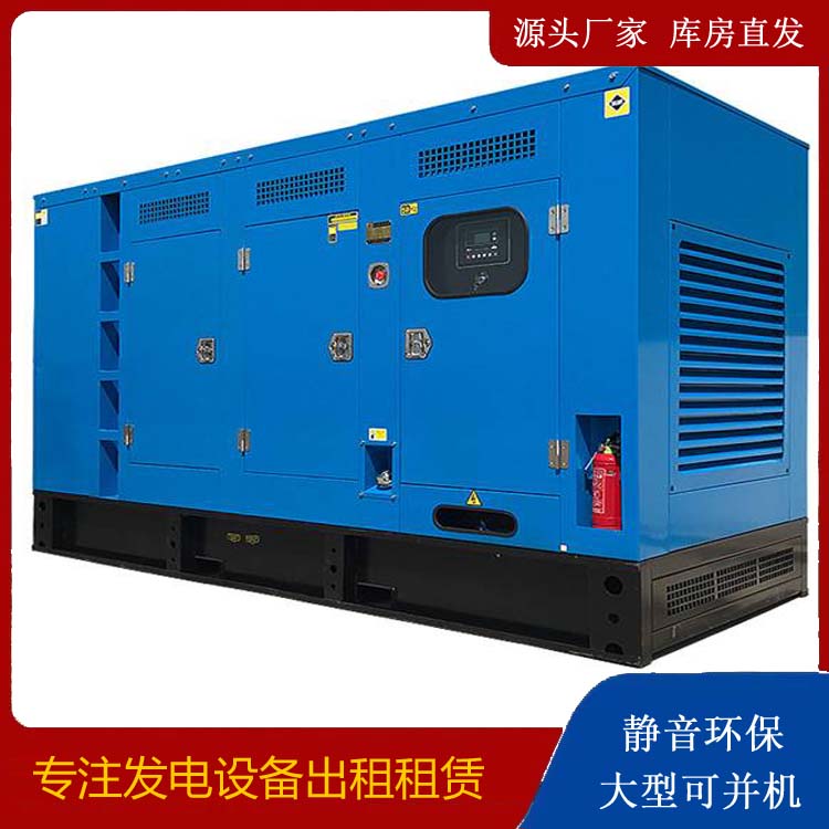 浦东发电车租赁
