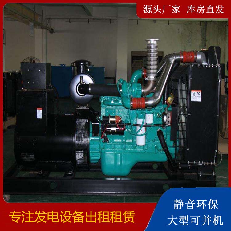 浦东发电机出租