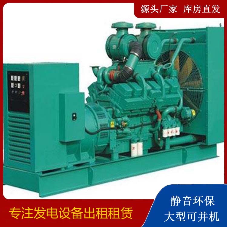 浦东发电车租赁