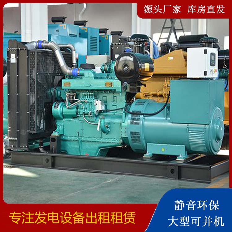 浦东出租发电车