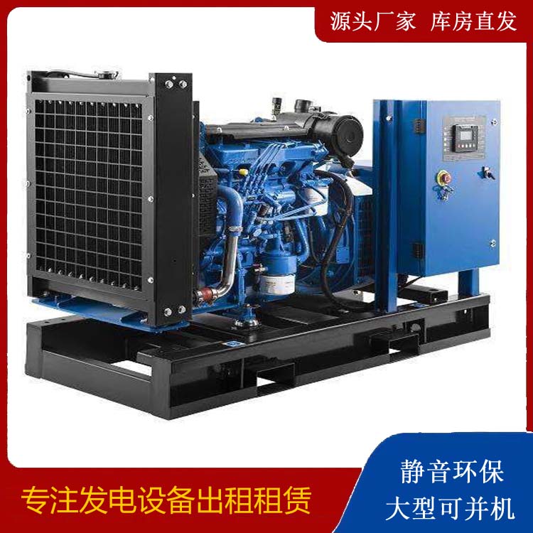 浦东出租发电机 潍柴发电机一定要预防通风管道的堵塞和灰尘
