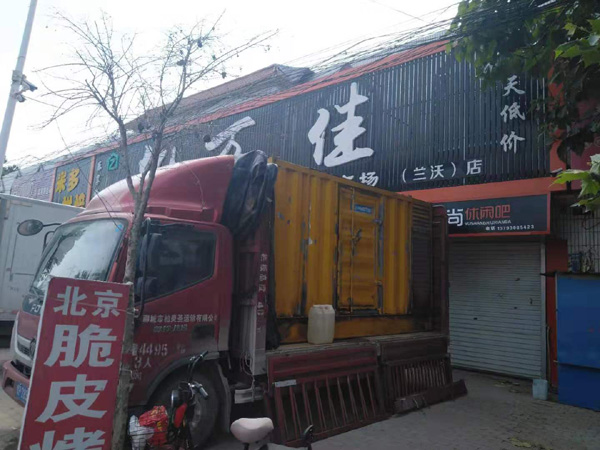 浦东出租发电机-汽油发电机油耗怎么计算