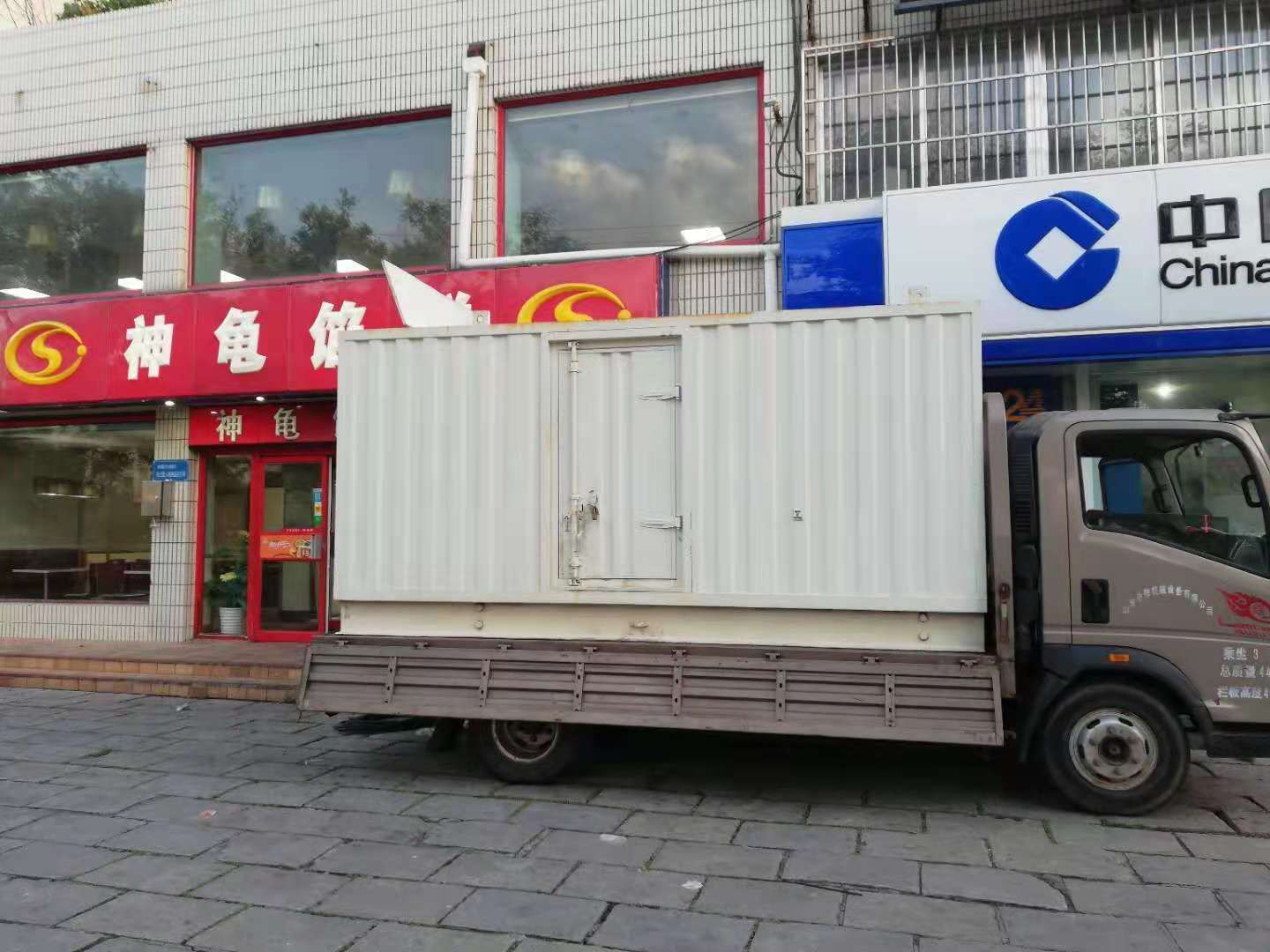 浦东出租发电机-柴油发电机组错误的启动方式