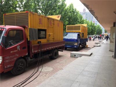 浦东是否需要给柴油发电机安装保护装置