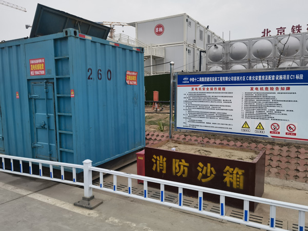 浦东发电机租赁-电缆长度过长会对 100KW 发电机造成哪些影响？