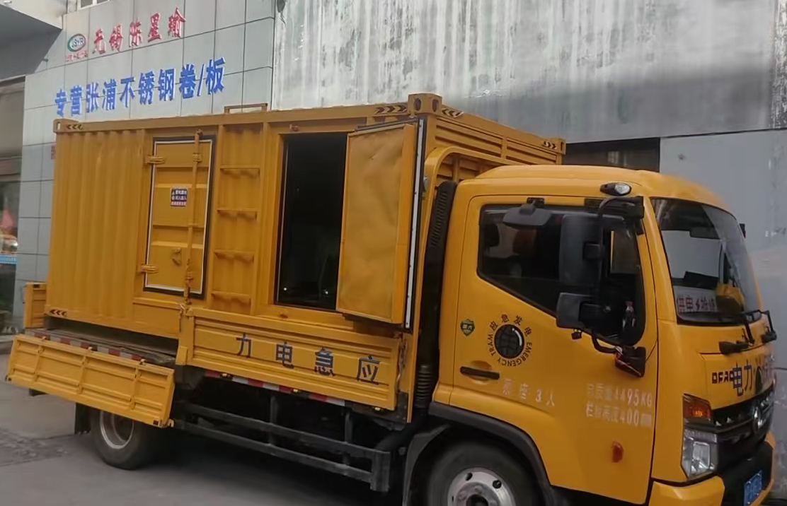 浦东安装和使用柴油发电机组需要注意哪些事项？